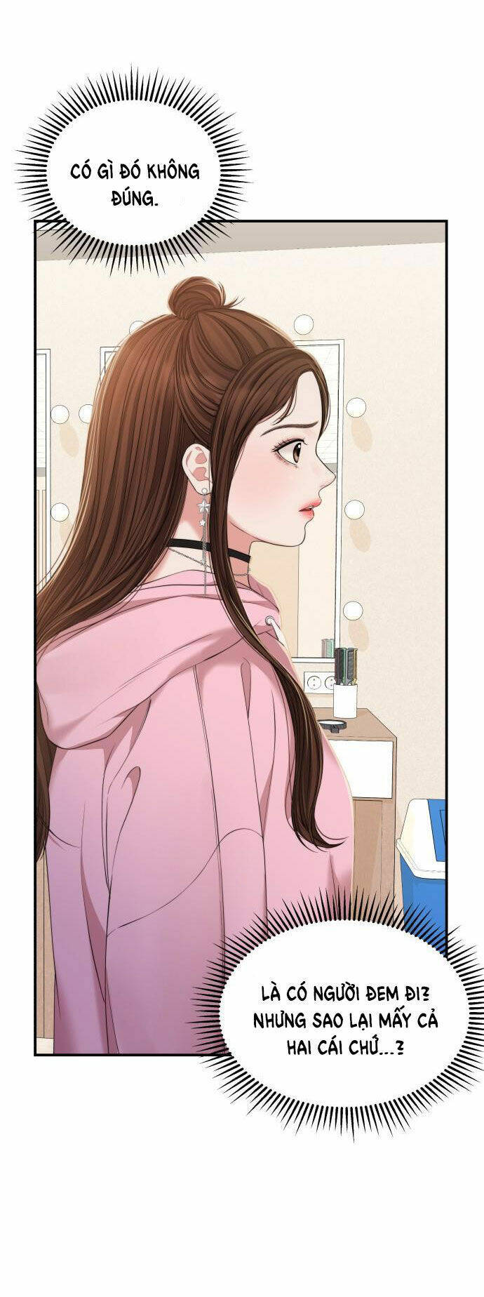 Gửi Em, Người Nuốt Trọn Vì Sao - Chương 90.1 - Trang 6