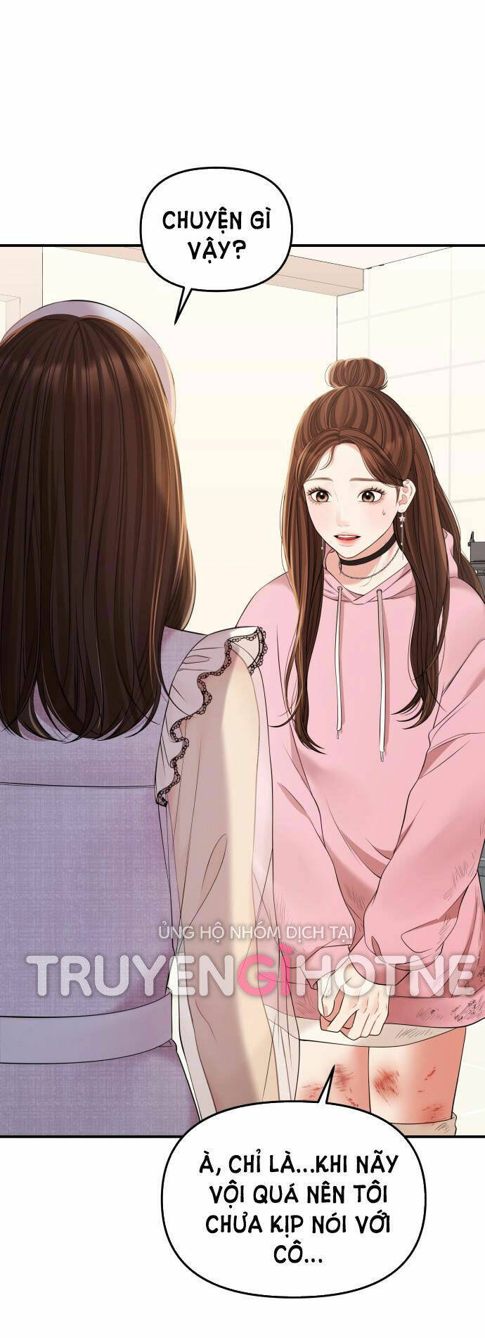 Gửi Em, Người Nuốt Trọn Vì Sao - Chương 90.2 - Trang 43