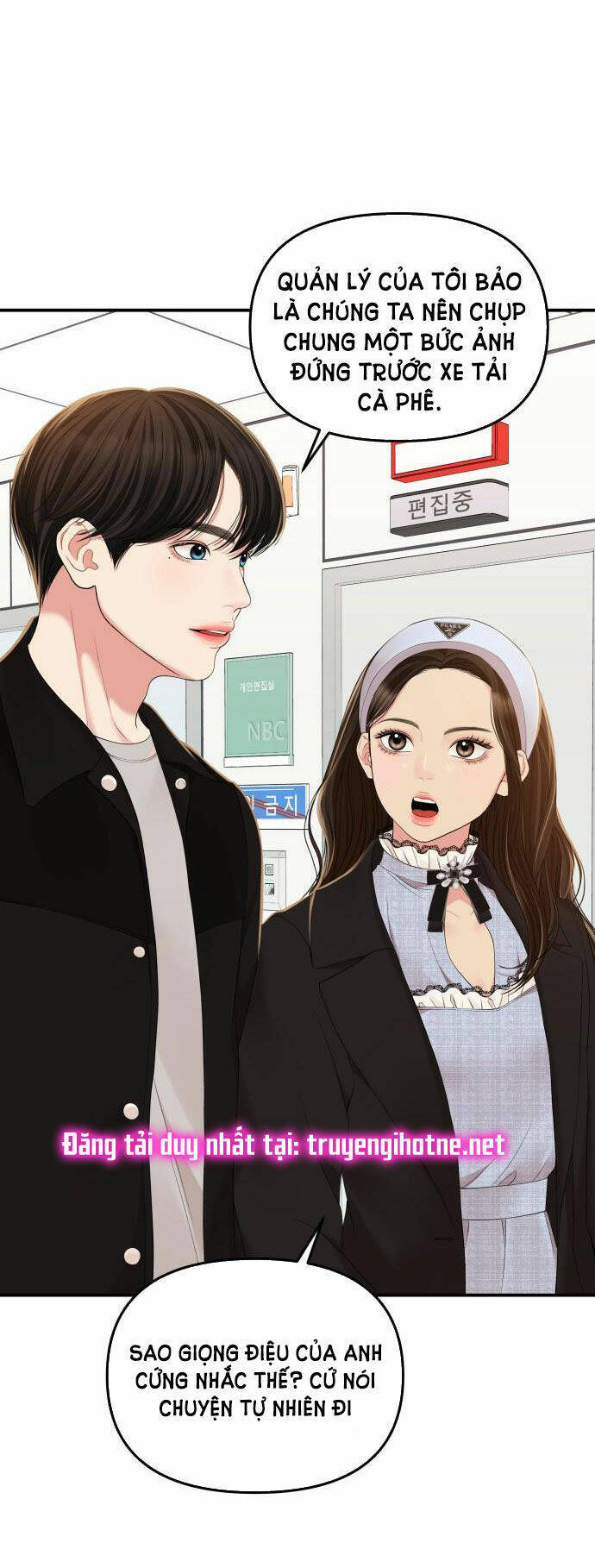 Gửi Em, Người Nuốt Trọn Vì Sao - Chương 90.2 - Trang 66