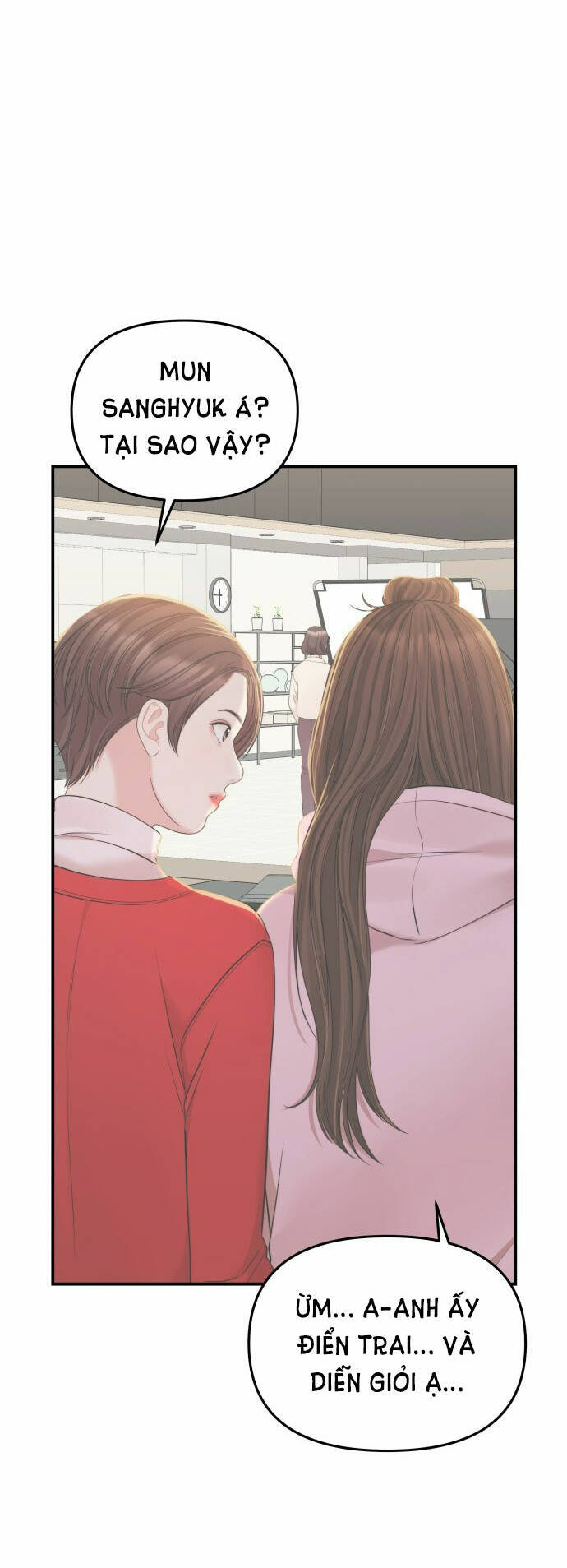 Gửi Em, Người Nuốt Trọn Vì Sao - Chương 91.1 - Trang 15