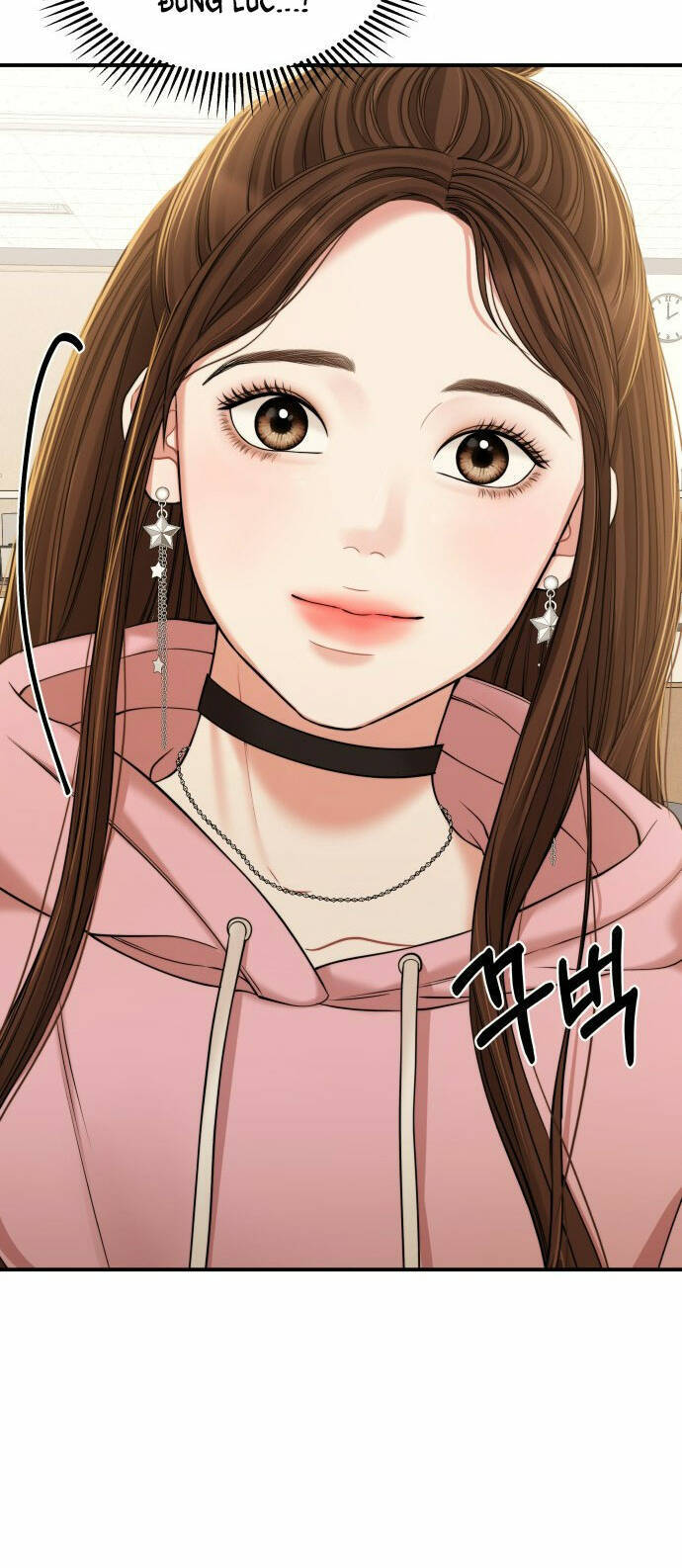 Gửi Em, Người Nuốt Trọn Vì Sao - Chương 91.1 - Trang 21