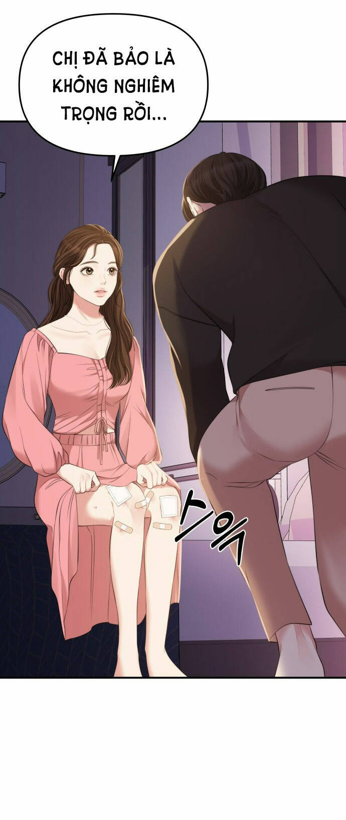 Gửi Em, Người Nuốt Trọn Vì Sao - Chương 91.1 - Trang 42