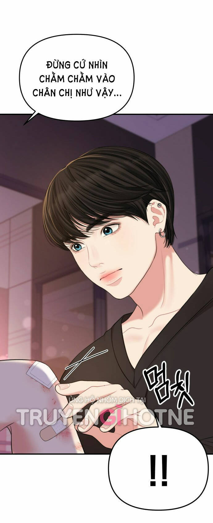 Gửi Em, Người Nuốt Trọn Vì Sao - Chương 91.1 - Trang 46