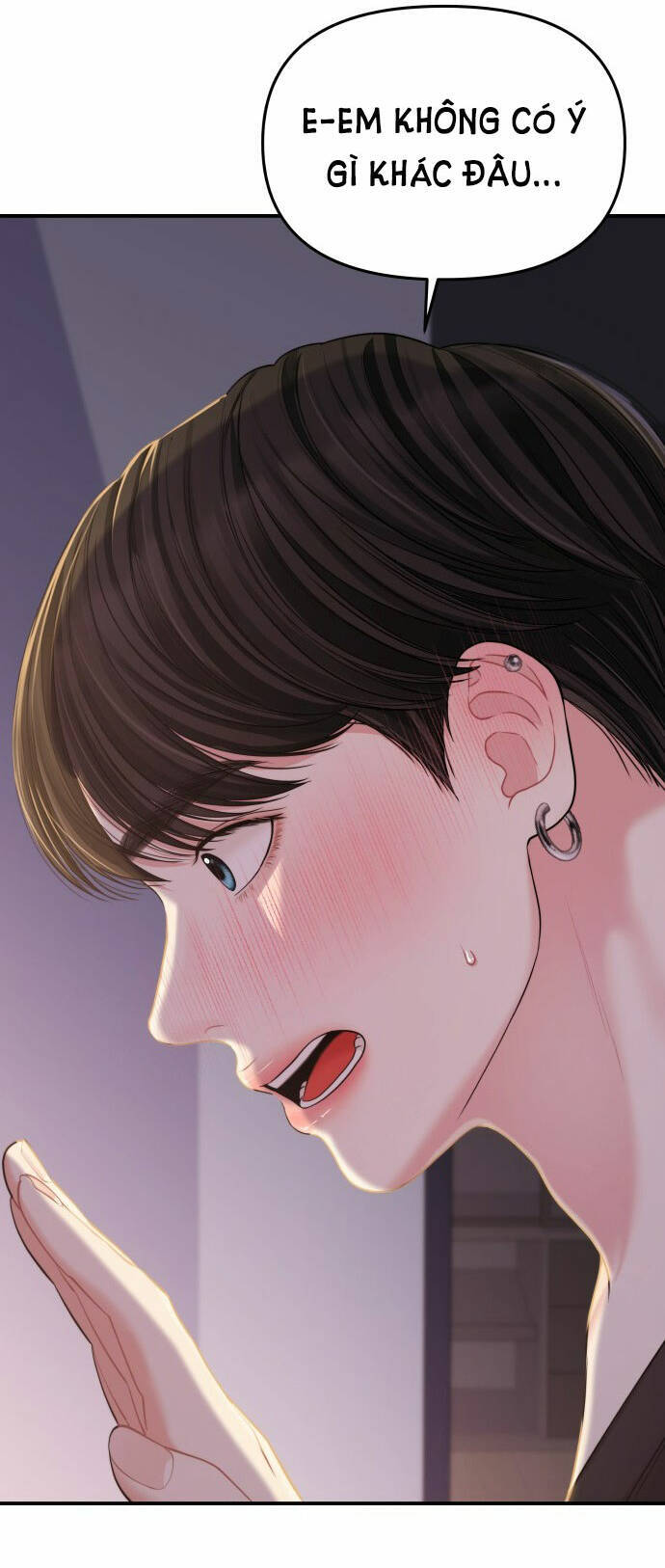 Gửi Em, Người Nuốt Trọn Vì Sao - Chương 91.1 - Trang 48