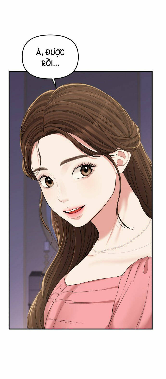 Gửi Em, Người Nuốt Trọn Vì Sao - Chương 91.2 - Trang 1