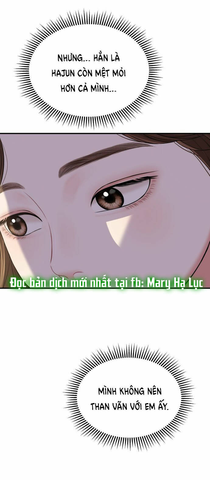 Gửi Em, Người Nuốt Trọn Vì Sao - Chương 91.2 - Trang 2