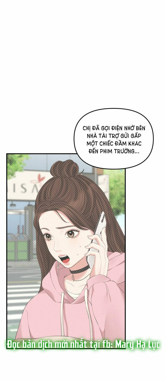 Gửi Em, Người Nuốt Trọn Vì Sao - Chương 91.2 - Trang 12