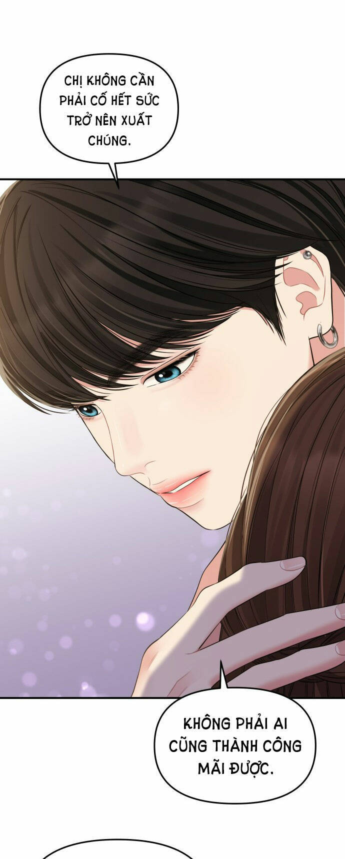 Gửi Em, Người Nuốt Trọn Vì Sao - Chương 91.2 - Trang 26