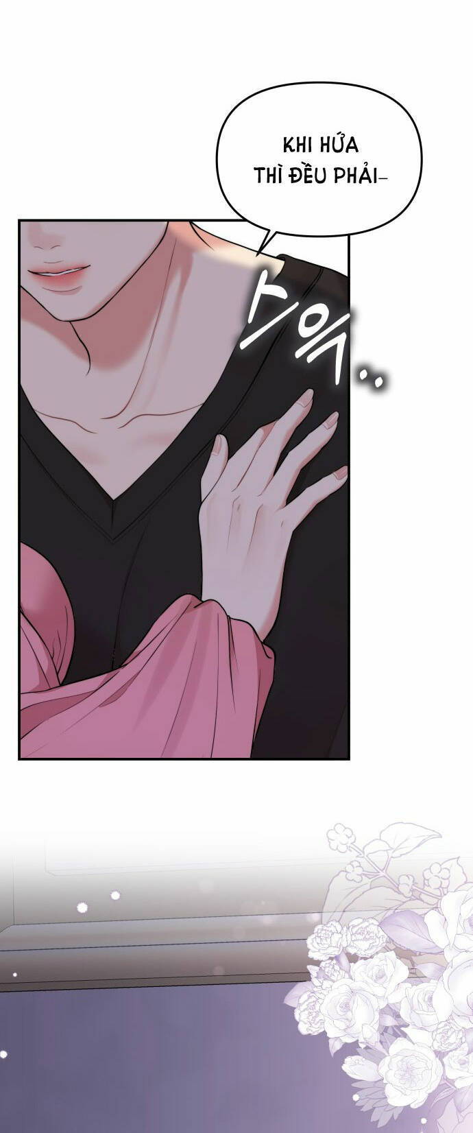 Gửi Em, Người Nuốt Trọn Vì Sao - Chương 91.2 - Trang 35