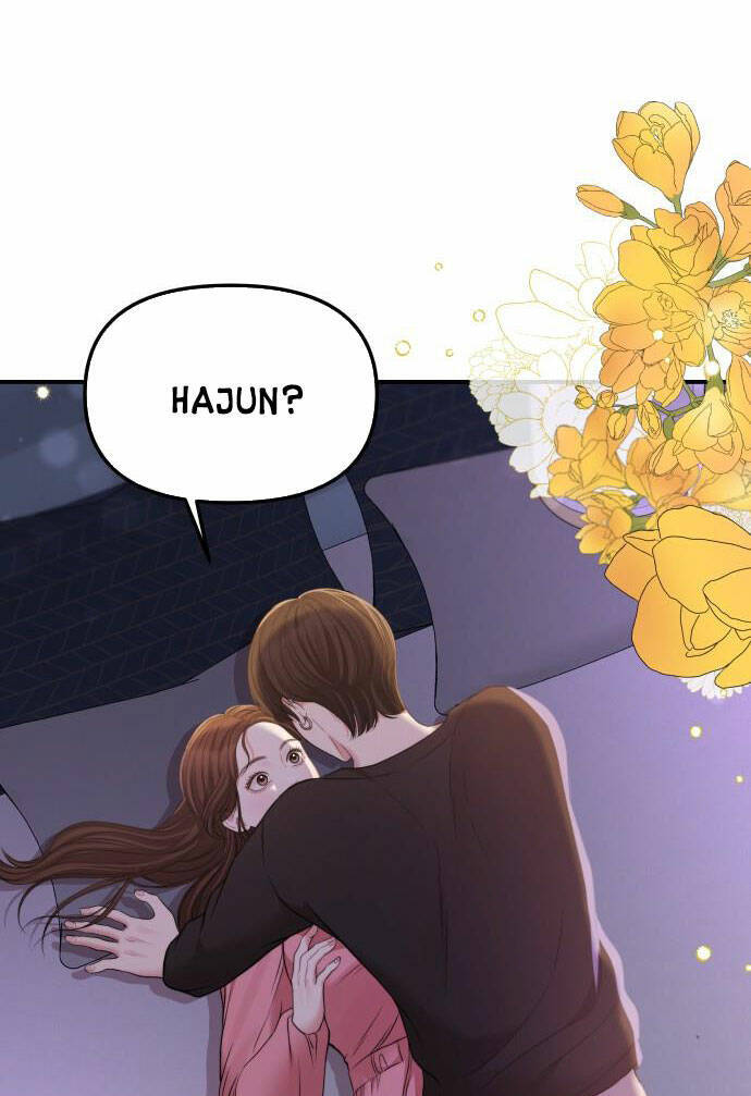 Gửi Em, Người Nuốt Trọn Vì Sao - Chương 92.1 - Trang 2