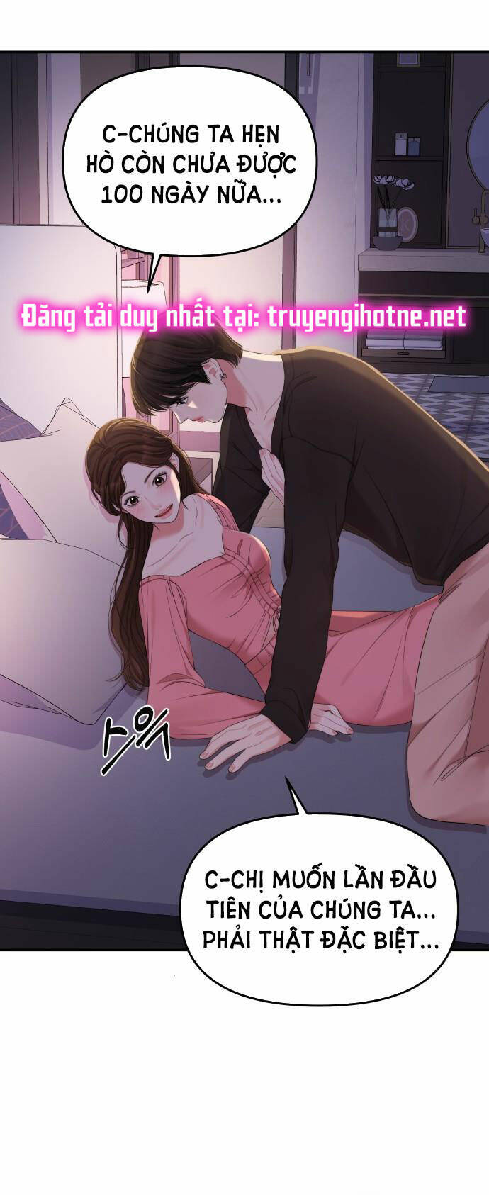 Gửi Em, Người Nuốt Trọn Vì Sao - Chương 92.1 - Trang 19