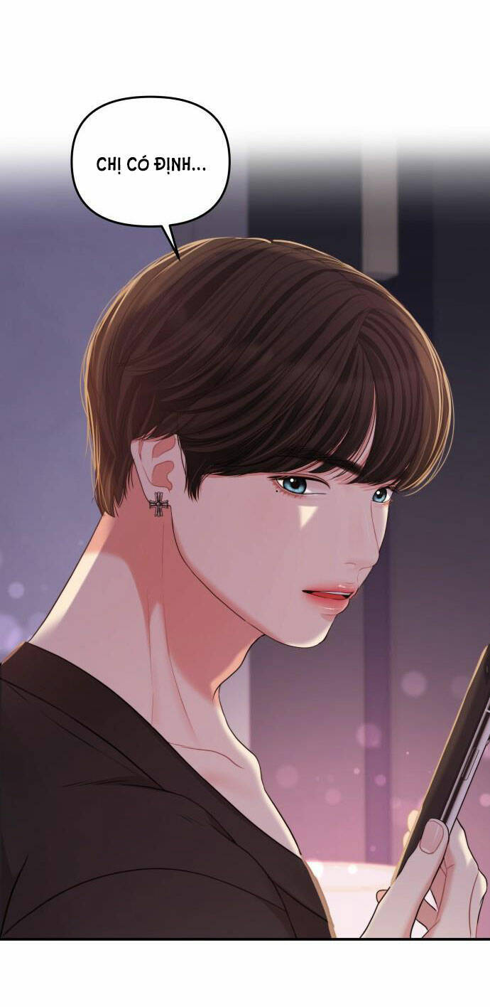 Gửi Em, Người Nuốt Trọn Vì Sao - Chương 92.2 - Trang 12