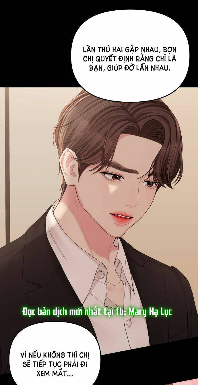 Gửi Em, Người Nuốt Trọn Vì Sao - Chương 92.2 - Trang 22