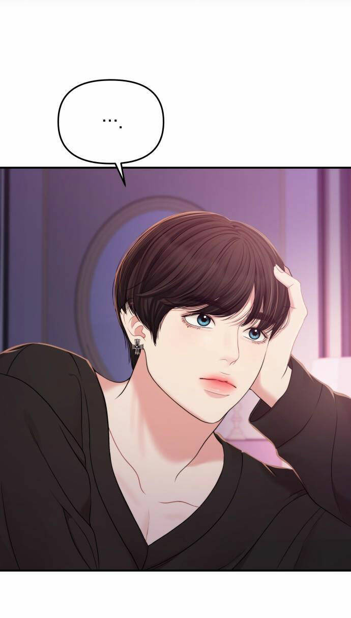 Gửi Em, Người Nuốt Trọn Vì Sao - Chương 92.2 - Trang 24