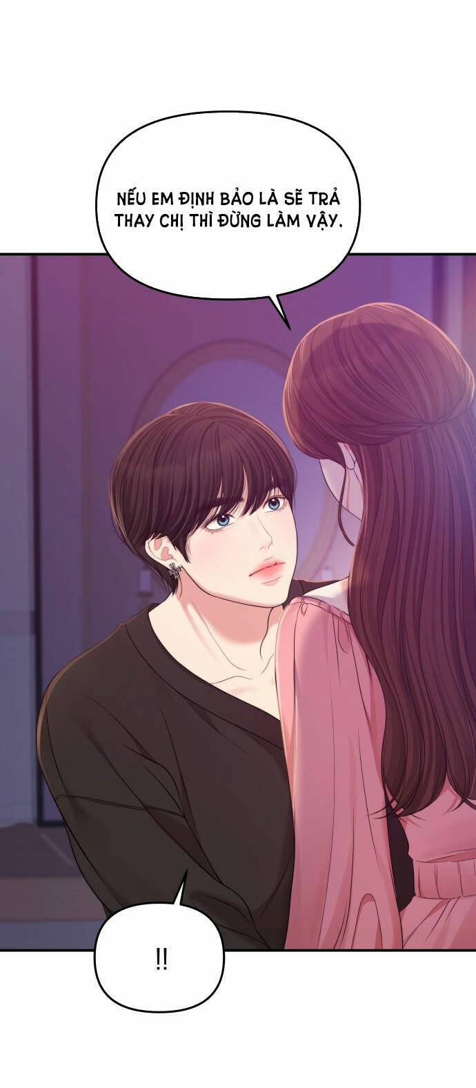Gửi Em, Người Nuốt Trọn Vì Sao - Chương 92.2 - Trang 28