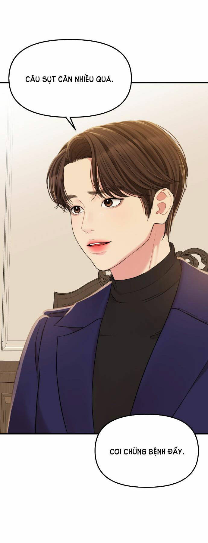 Gửi Em, Người Nuốt Trọn Vì Sao - Chương 92.2 - Trang 35