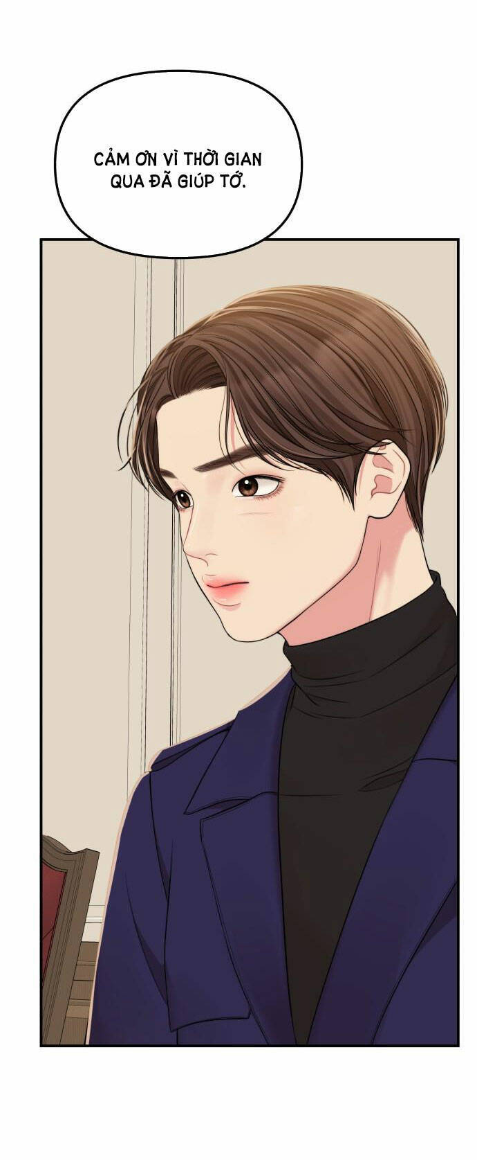 Gửi Em, Người Nuốt Trọn Vì Sao - Chương 92.2 - Trang 43