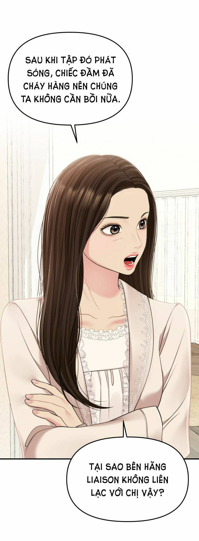 Gửi Em, Người Nuốt Trọn Vì Sao - Chương 93.2 - Trang 1