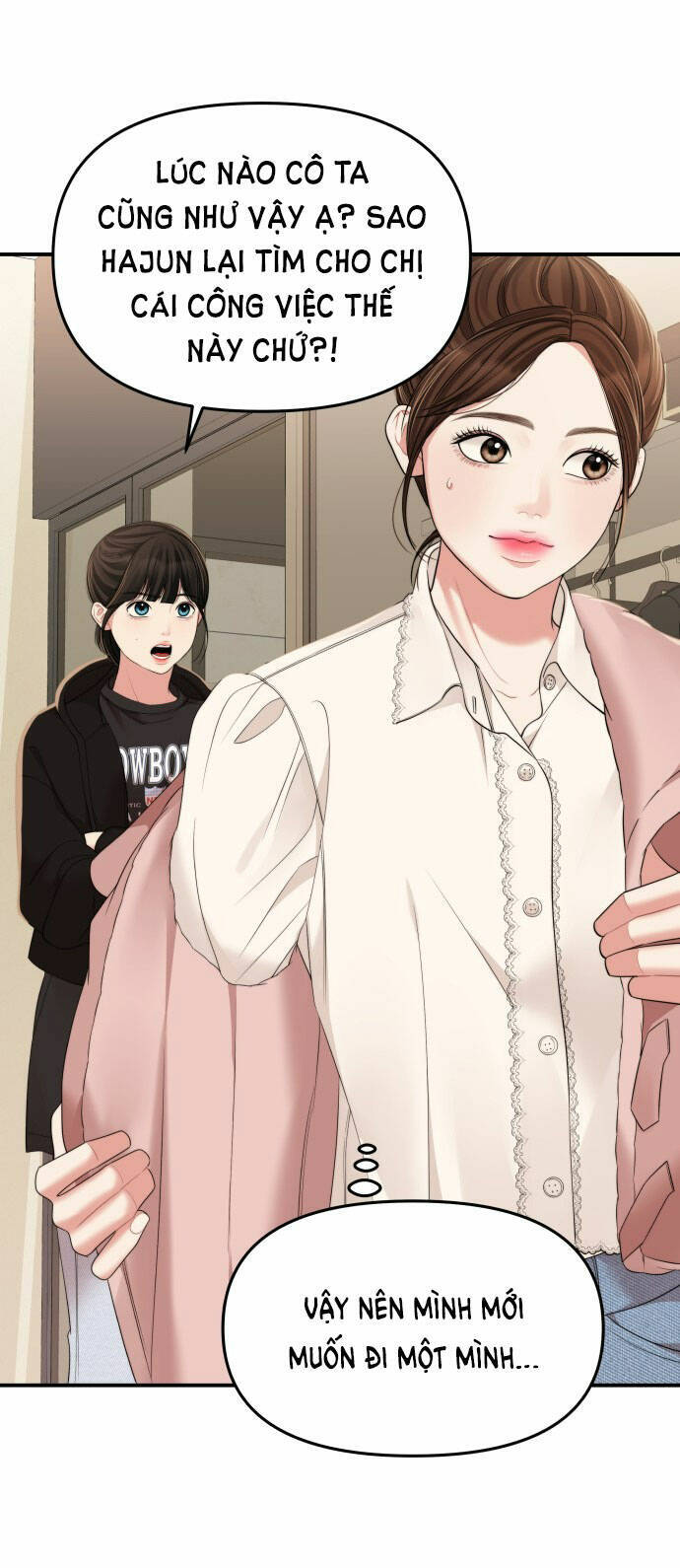 Gửi Em, Người Nuốt Trọn Vì Sao - Chương 93.2 - Trang 6