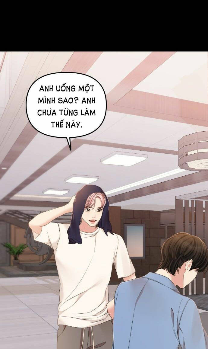 Gửi Em, Người Nuốt Trọn Vì Sao - Chương 94.1 - Trang 13
