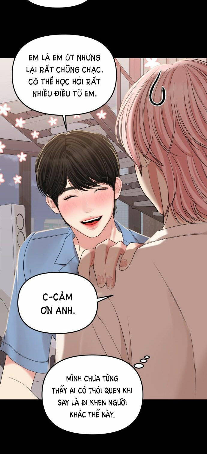 Gửi Em, Người Nuốt Trọn Vì Sao - Chương 94.1 - Trang 20