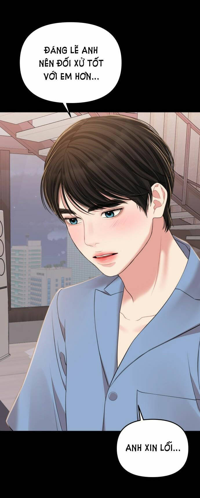 Gửi Em, Người Nuốt Trọn Vì Sao - Chương 94.1 - Trang 22