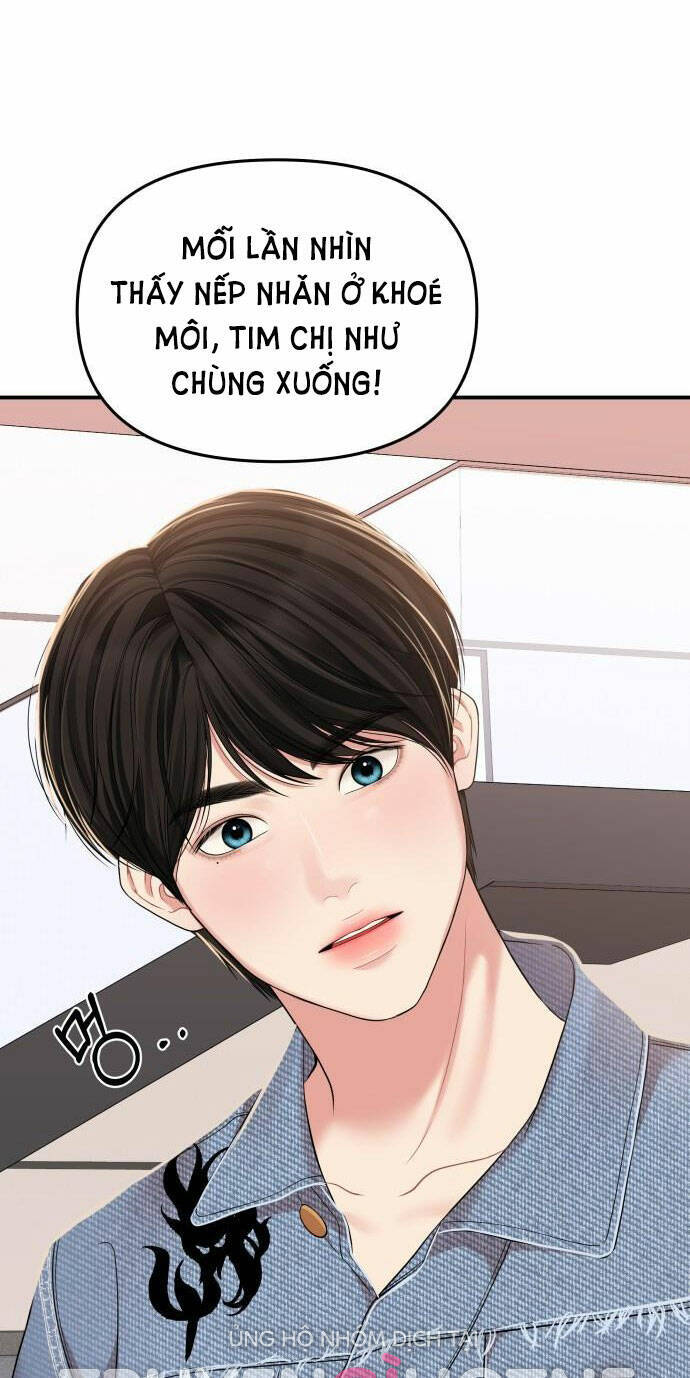 Gửi Em, Người Nuốt Trọn Vì Sao - Chương 94.2 - Trang 1