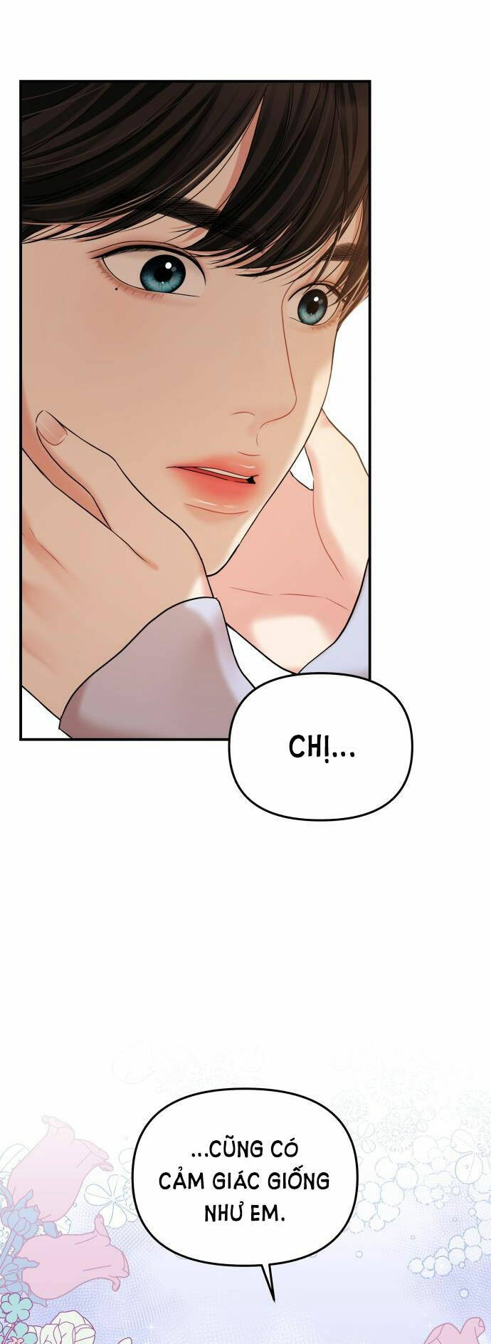 Gửi Em, Người Nuốt Trọn Vì Sao - Chương 94.2 - Trang 3