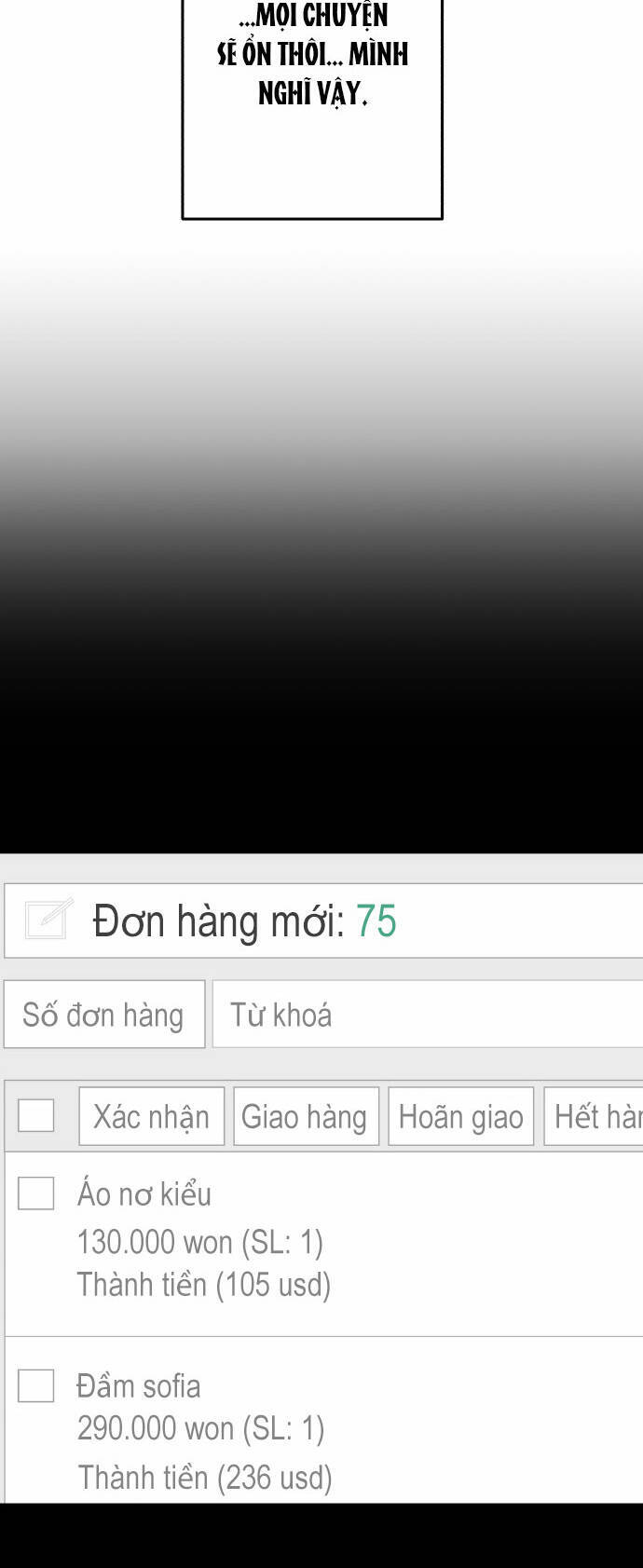 Gửi Em, Người Nuốt Trọn Vì Sao - Chương 95.1 - Trang 14