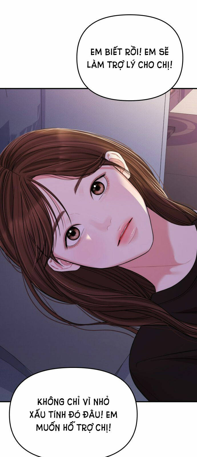Gửi Em, Người Nuốt Trọn Vì Sao - Chương 95.1 - Trang 21