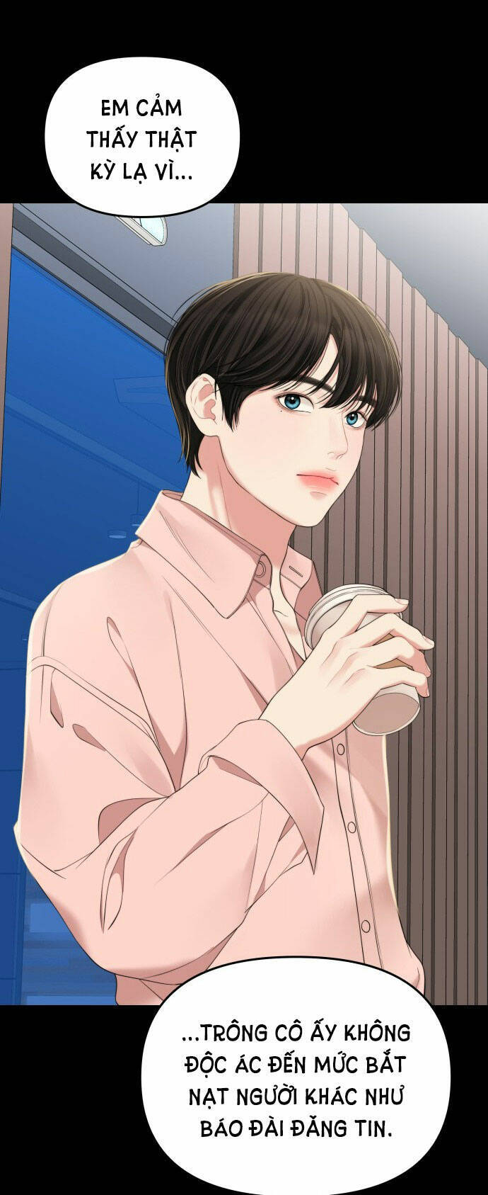 Gửi Em, Người Nuốt Trọn Vì Sao - Chương 95.1 - Trang 40