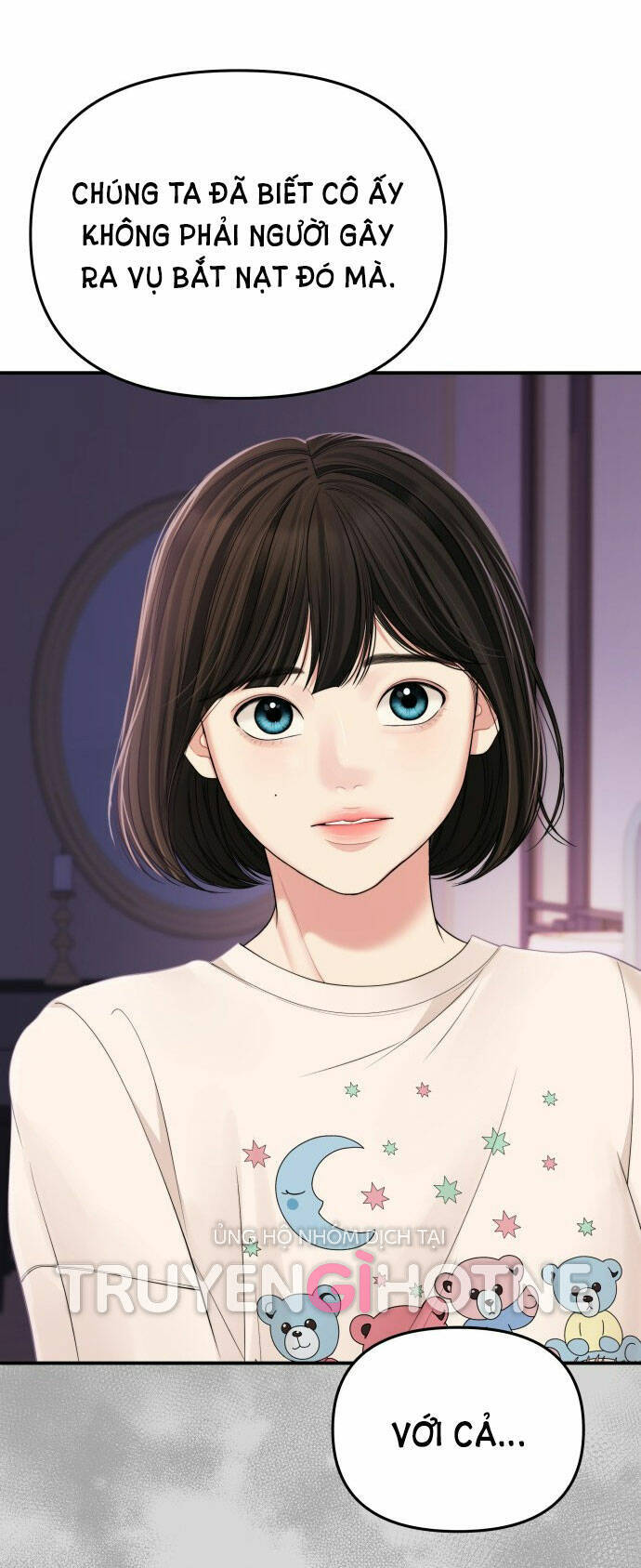 Gửi Em, Người Nuốt Trọn Vì Sao - Chương 95.2 - Trang 3