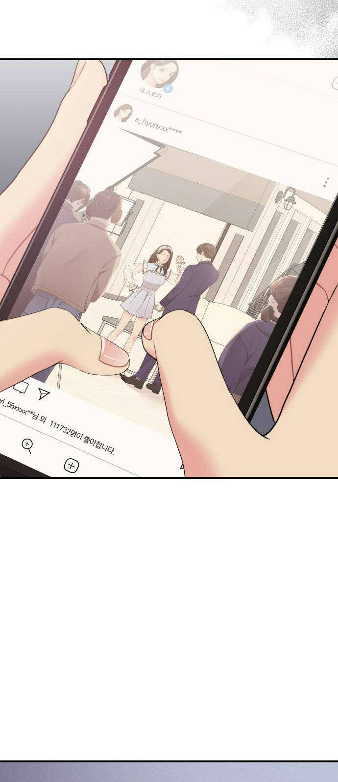 Gửi Em, Người Nuốt Trọn Vì Sao - Chương 95.2 - Trang 5