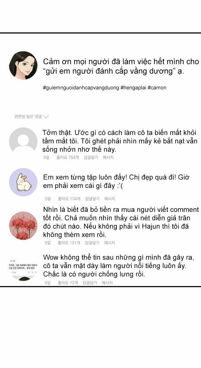 Gửi Em, Người Nuốt Trọn Vì Sao - Chương 95.2 - Trang 7