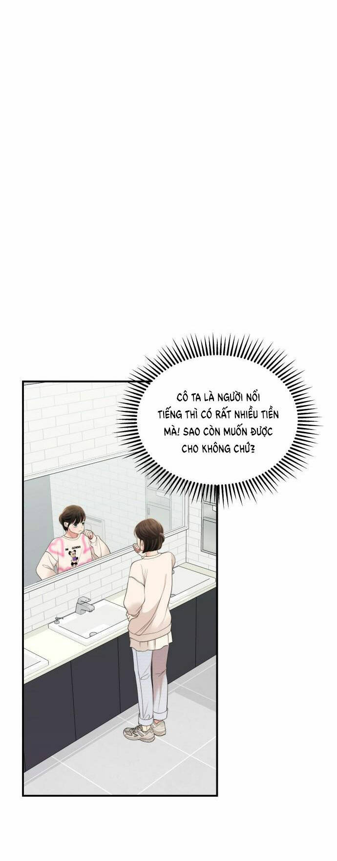 Gửi Em, Người Nuốt Trọn Vì Sao - Chương 96.1 - Trang 12