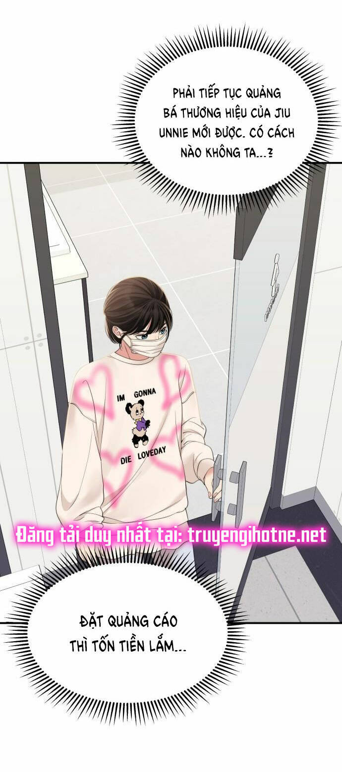 Gửi Em, Người Nuốt Trọn Vì Sao - Chương 96.1 - Trang 14