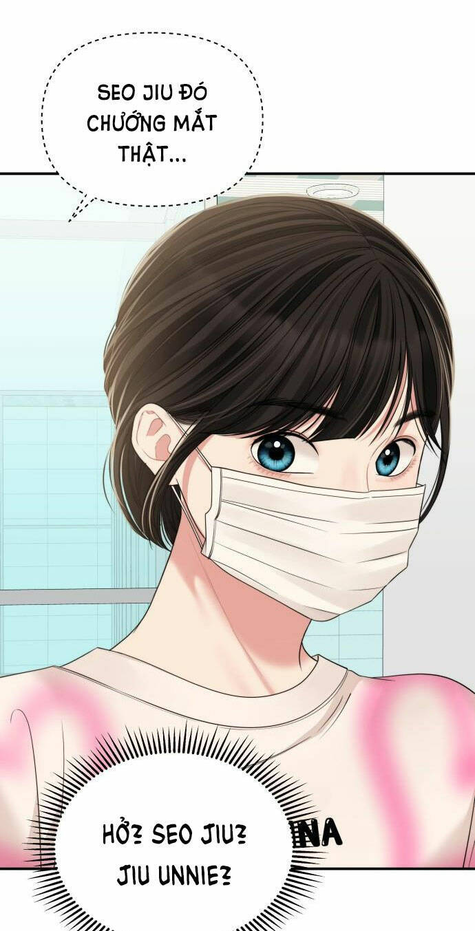 Gửi Em, Người Nuốt Trọn Vì Sao - Chương 96.1 - Trang 15