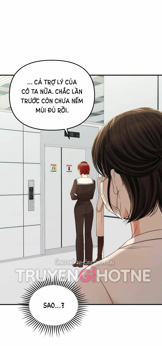 Gửi Em, Người Nuốt Trọn Vì Sao - Chương 96.1 - Trang 17