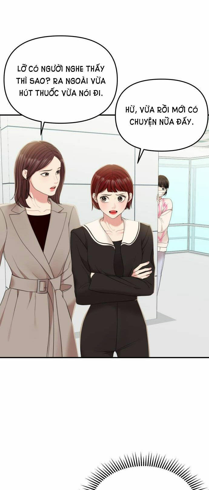 Gửi Em, Người Nuốt Trọn Vì Sao - Chương 96.1 - Trang 19