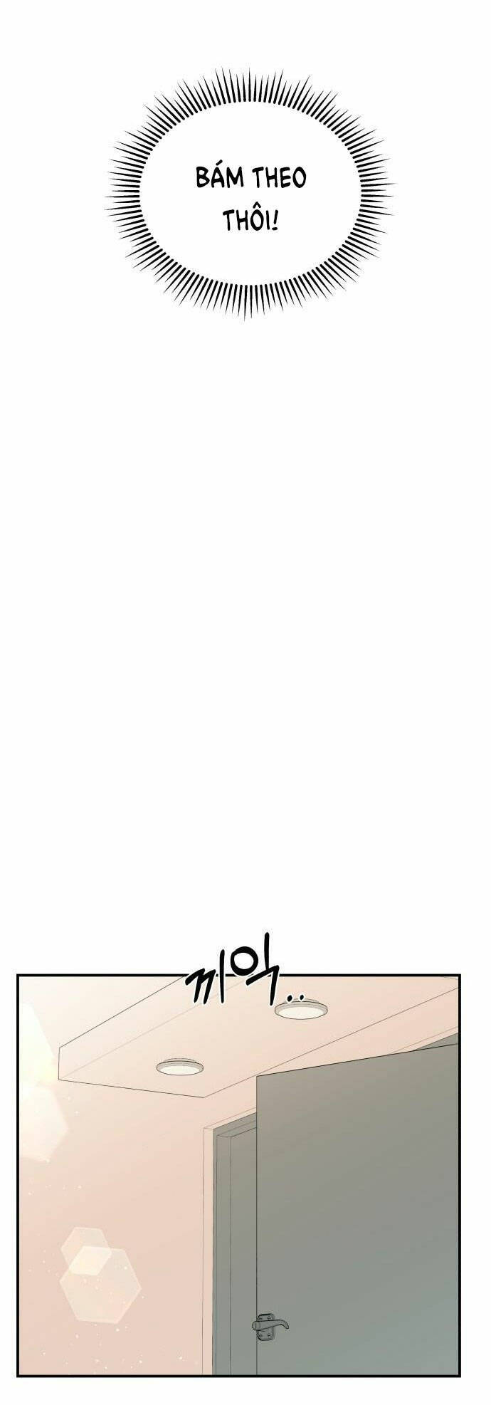 Gửi Em, Người Nuốt Trọn Vì Sao - Chương 96.1 - Trang 21