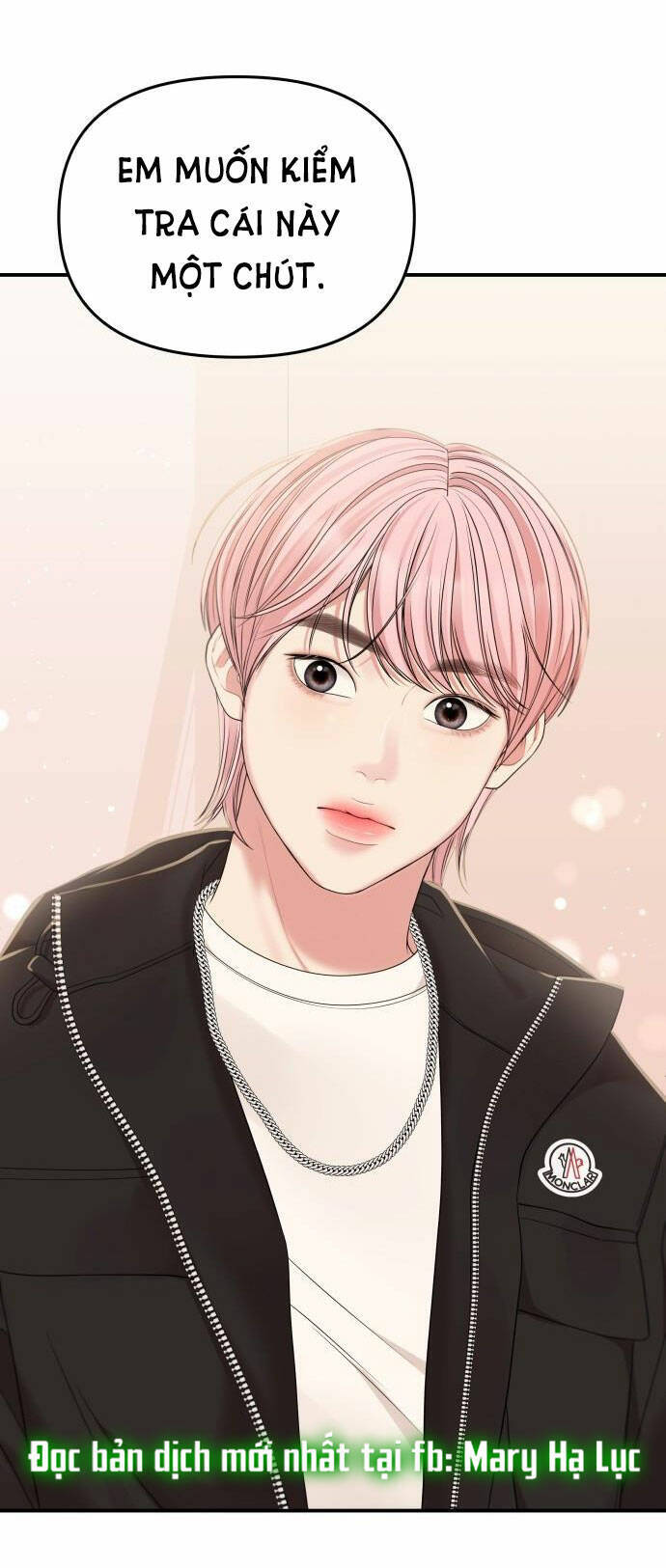 Gửi Em, Người Nuốt Trọn Vì Sao - Chương 96.2 - Trang 1