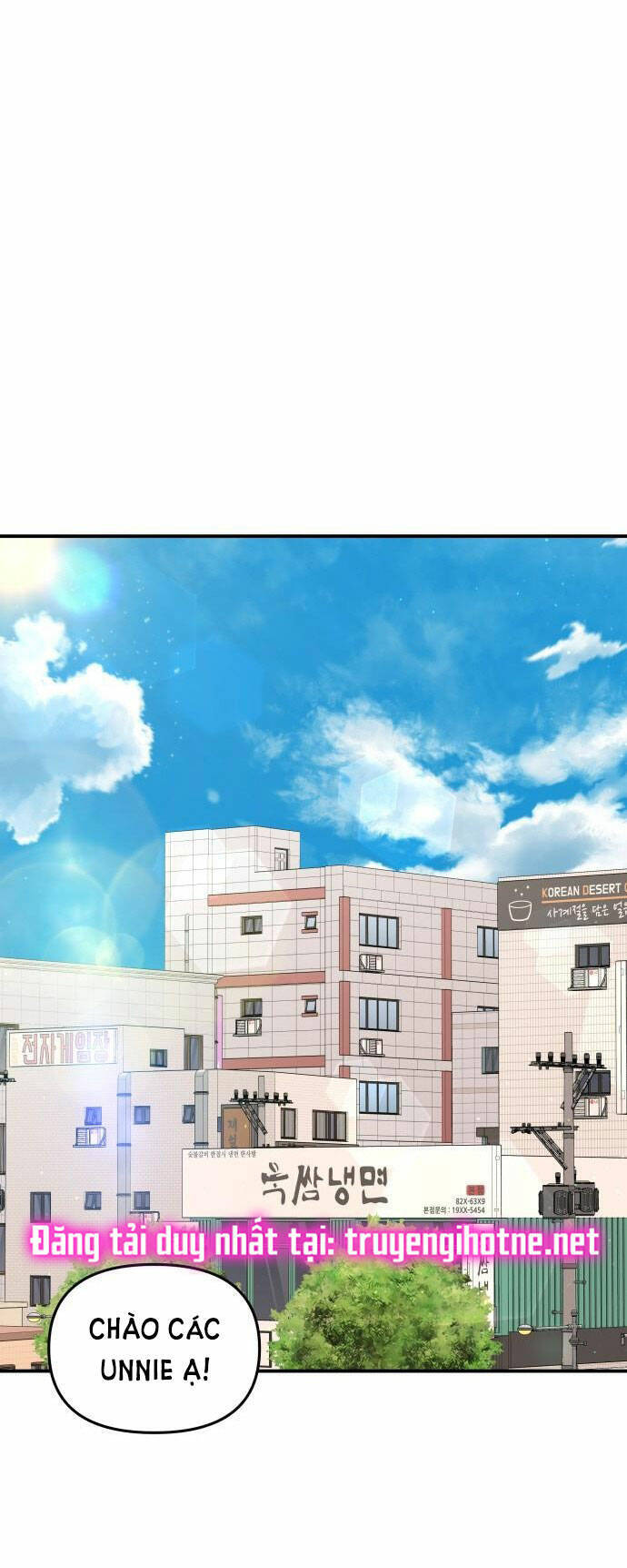 Gửi Em, Người Nuốt Trọn Vì Sao - Chương 96.2 - Trang 15