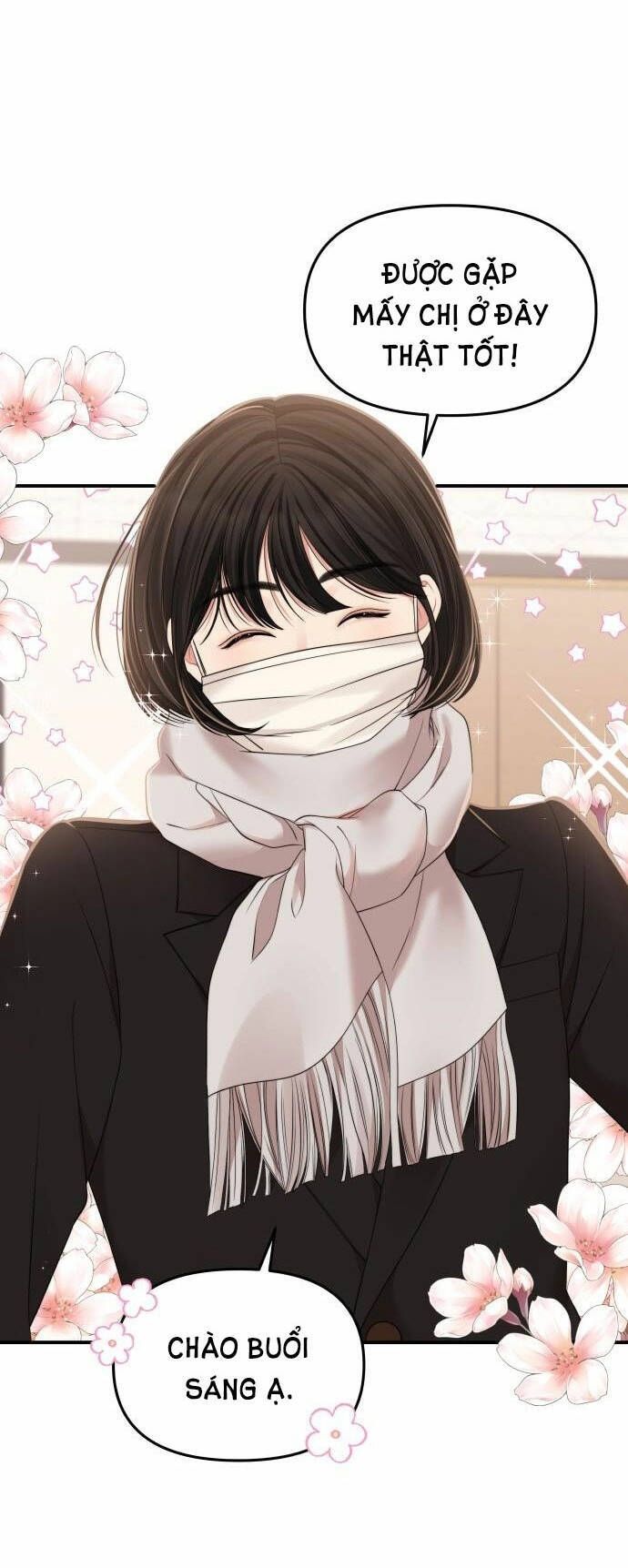Gửi Em, Người Nuốt Trọn Vì Sao - Chương 96.2 - Trang 16