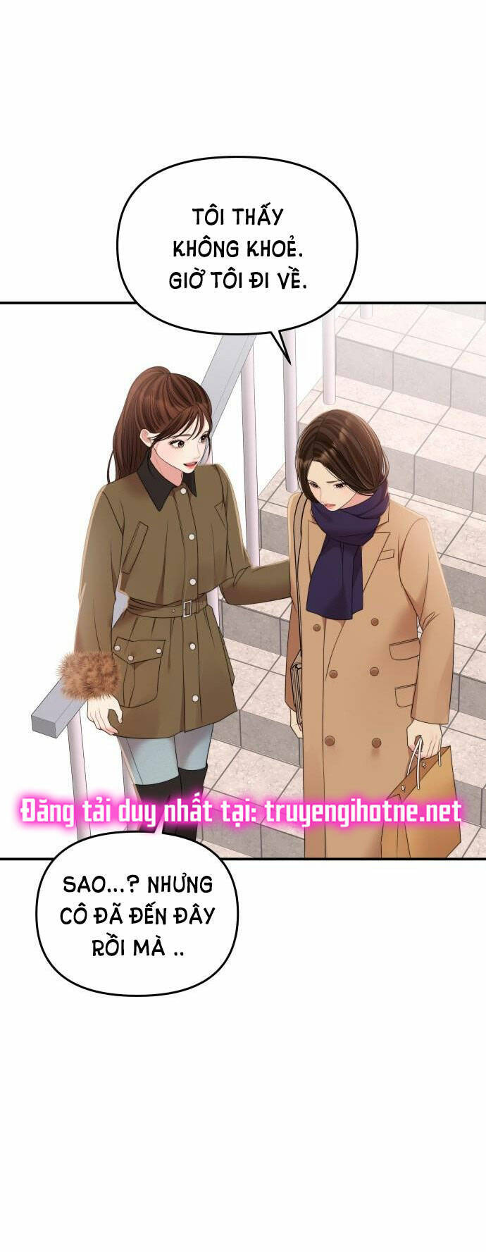 Gửi Em, Người Nuốt Trọn Vì Sao - Chương 96.2 - Trang 25