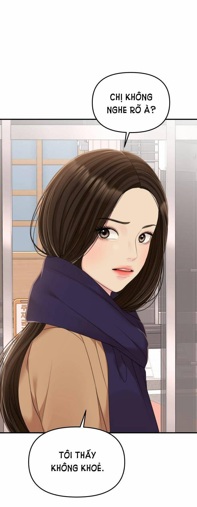 Gửi Em, Người Nuốt Trọn Vì Sao - Chương 96.2 - Trang 26