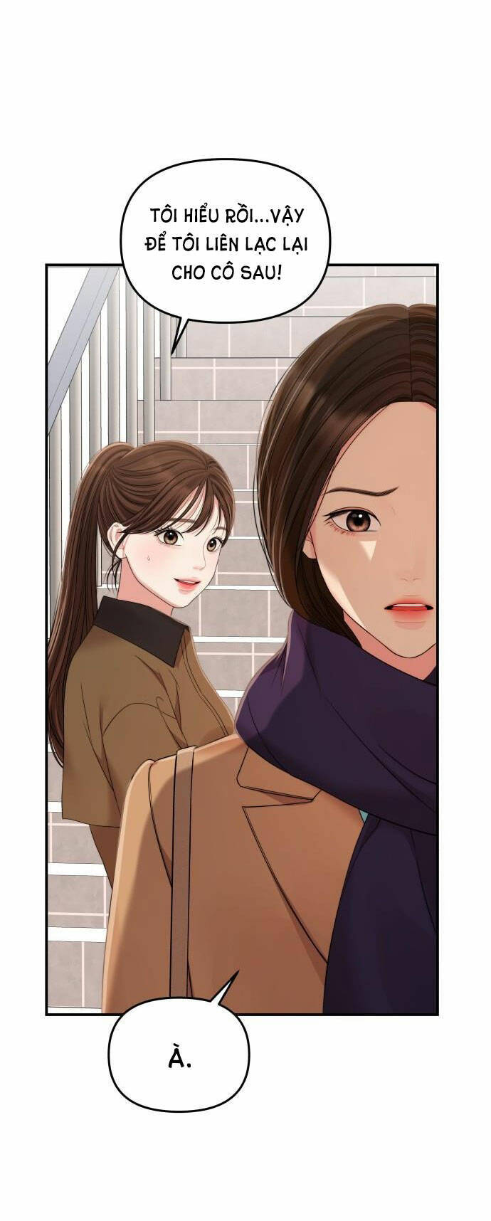 Gửi Em, Người Nuốt Trọn Vì Sao - Chương 96.2 - Trang 27