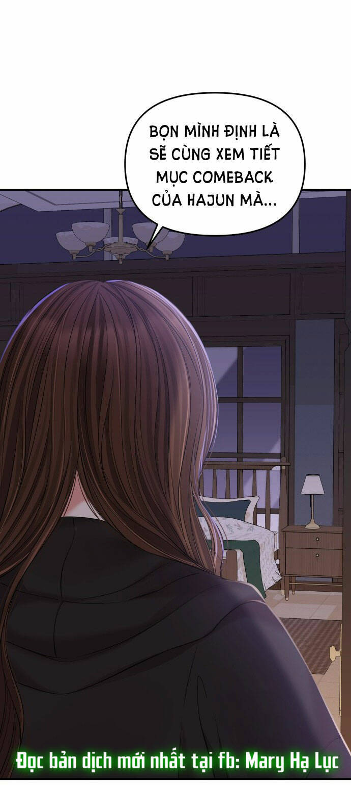 Gửi Em, Người Nuốt Trọn Vì Sao - Chương 97.1 - Trang 12