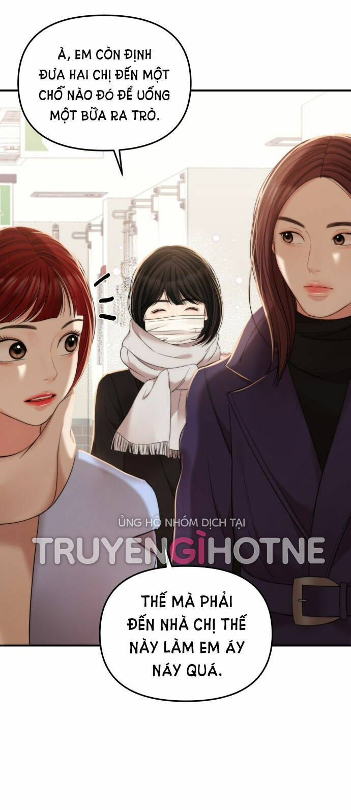 Gửi Em, Người Nuốt Trọn Vì Sao - Chương 97.1 - Trang 19