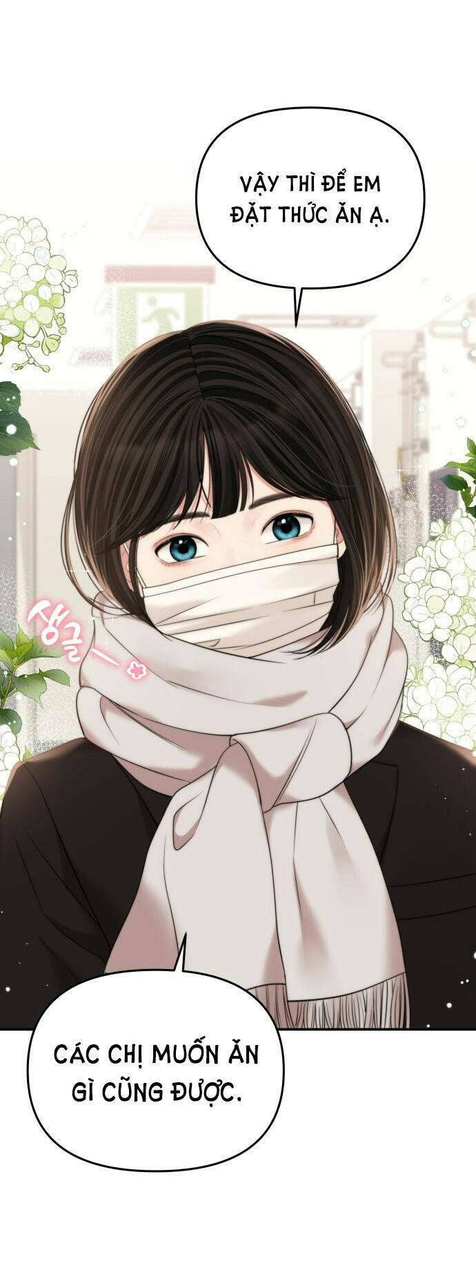 Gửi Em, Người Nuốt Trọn Vì Sao - Chương 97.1 - Trang 21