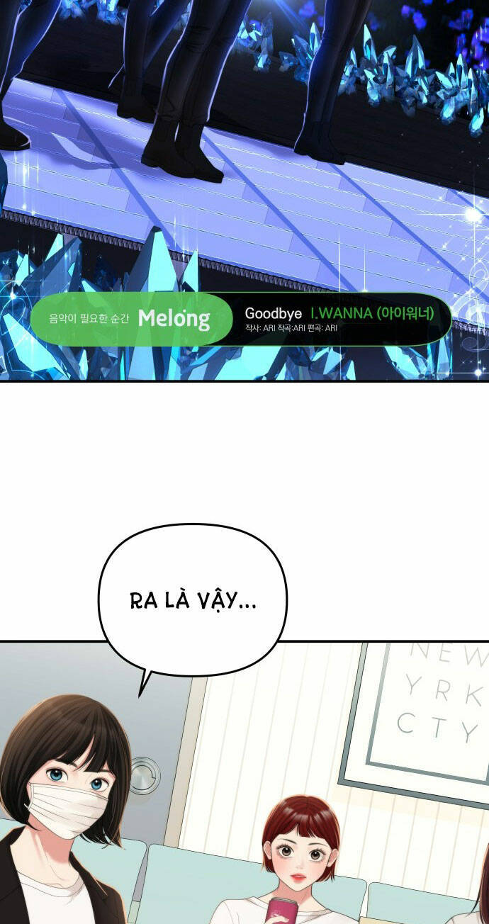 Gửi Em, Người Nuốt Trọn Vì Sao - Chương 97.1 - Trang 33